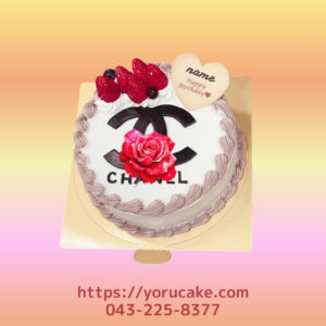 3/2(月)ロゴケーキオリジナルデザインOK。