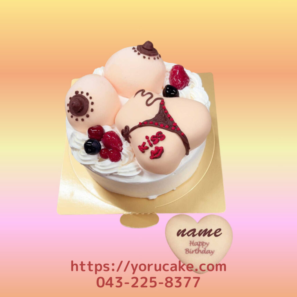 3/5(木)日本一のジョークケーキ。