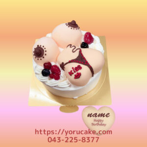 3/5(木)日本一のジョークケーキ。