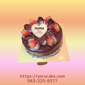 3/11(水)ザッハトルテグラサージュチョコケーキいちご盛り。