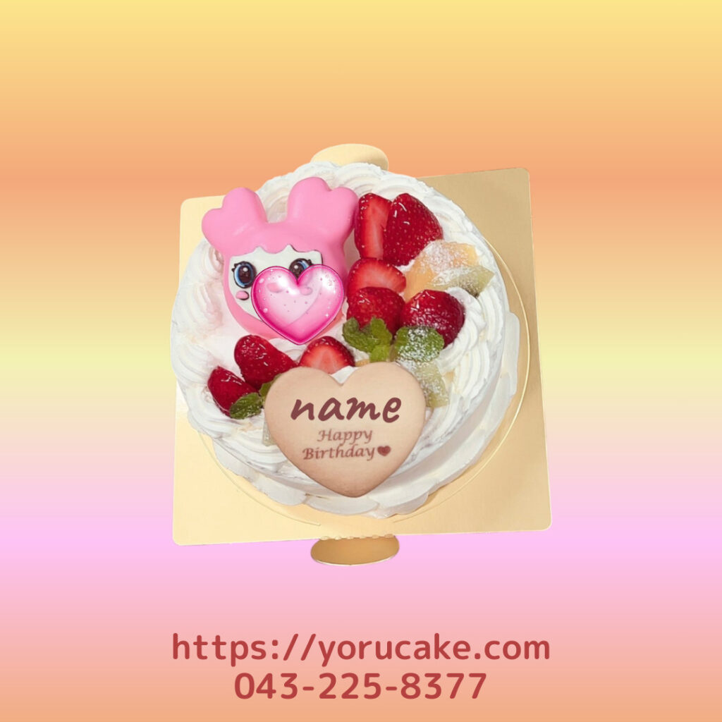 3/12(木)立体キャラクターケーキアイドルケーキ。