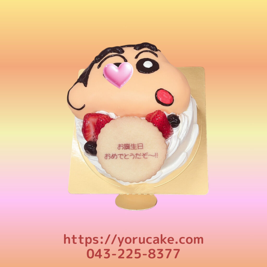 3/18(水)立体キャラクターケーキ。