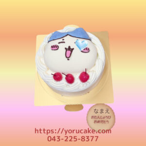 3/21(土)立体3Dキャラクターケーキ。