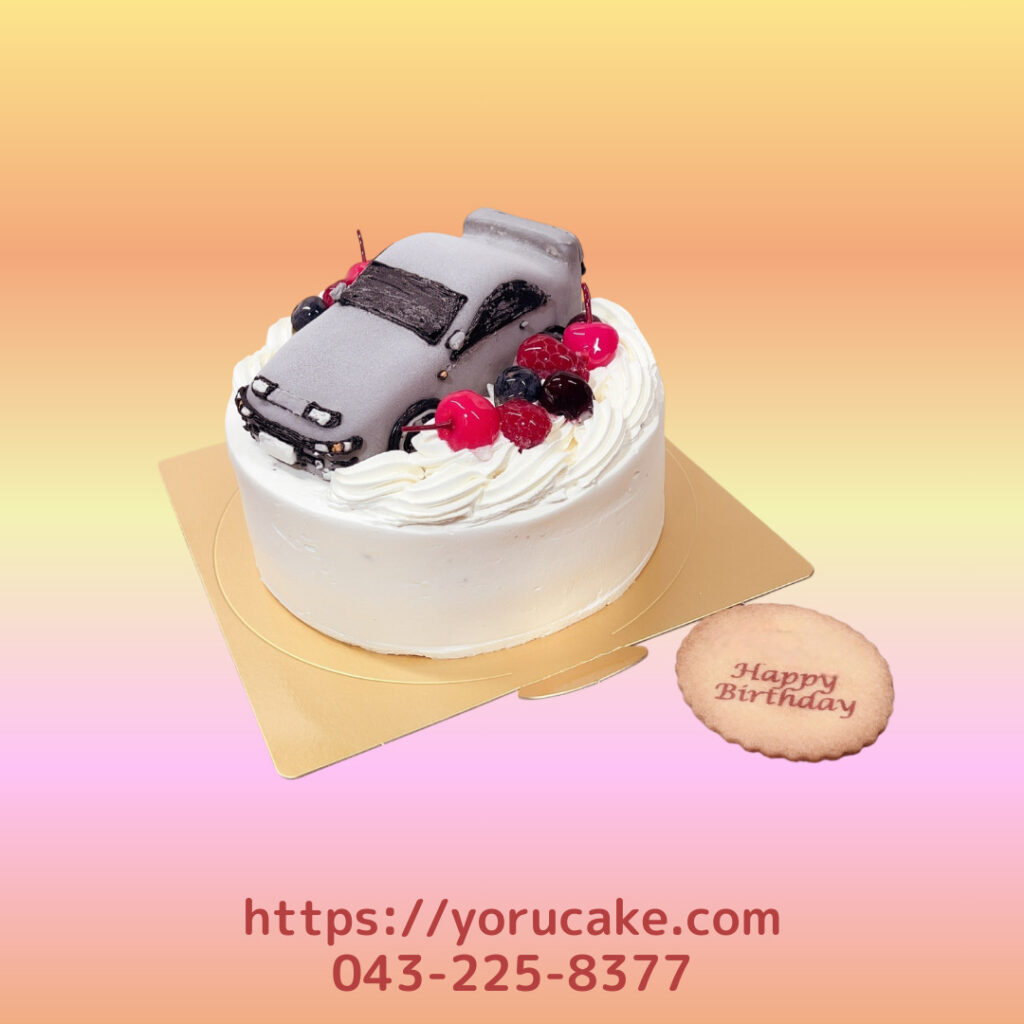 3/27(金)立体車ケーキトラックセダンパトカー消防車など。