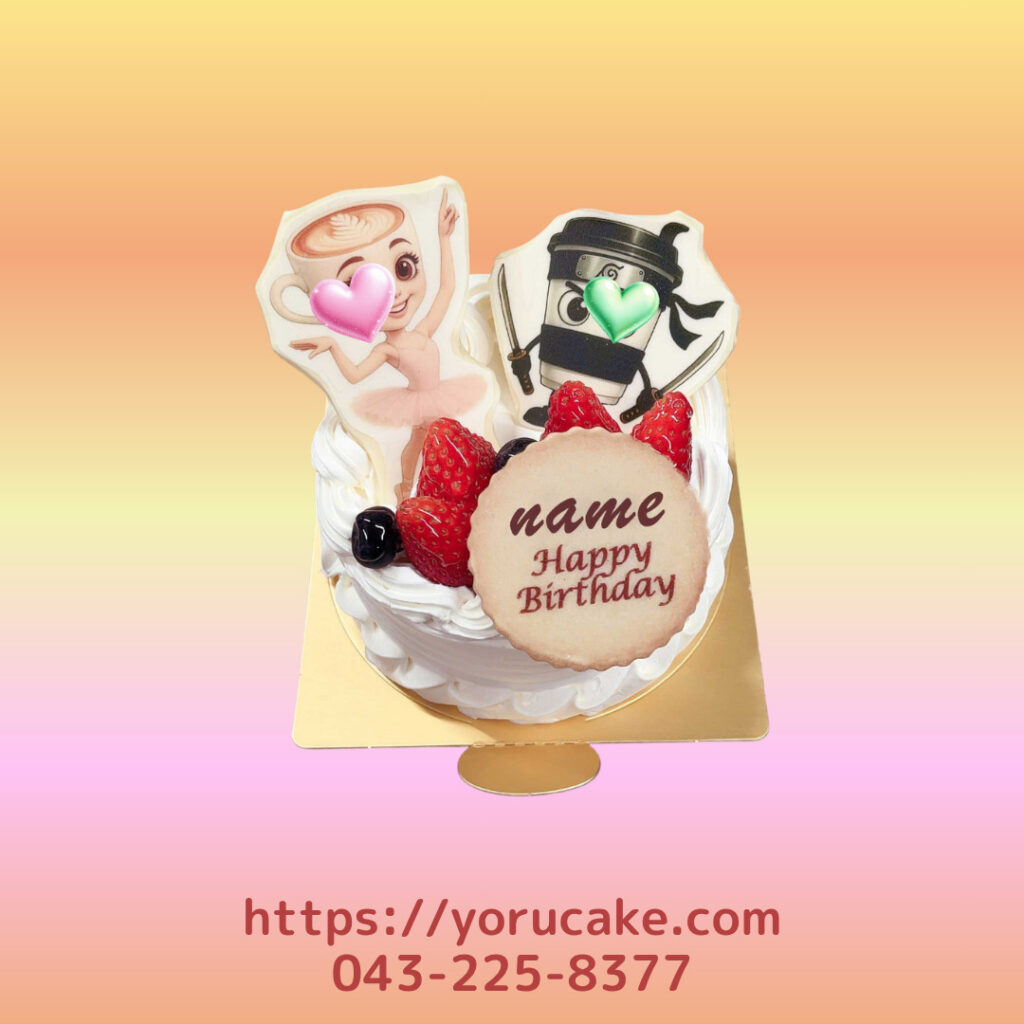 4/9(木)キャラクタープリントプレートケーキ。