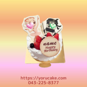 4/9(木)キャラクタープリントプレートケーキ。