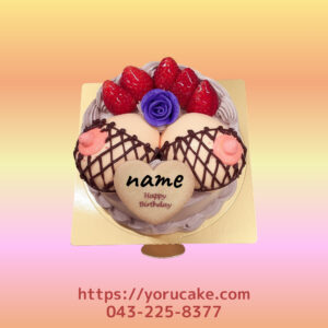 4/13(月)日本一のジョークケーキ。